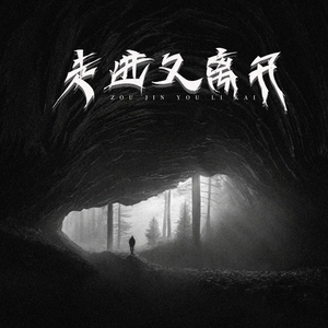 女人偷拍自感自摸黄色片
