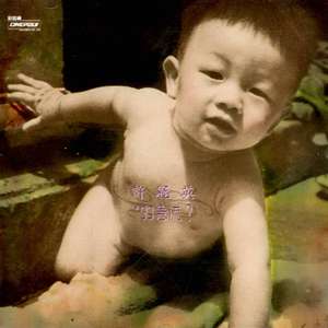 女人偷拍自感自摸黄色片
